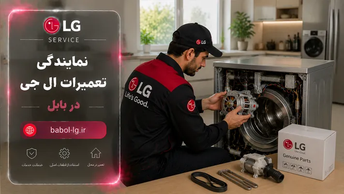 ارتقای طول عمر با قطعات استاندارد